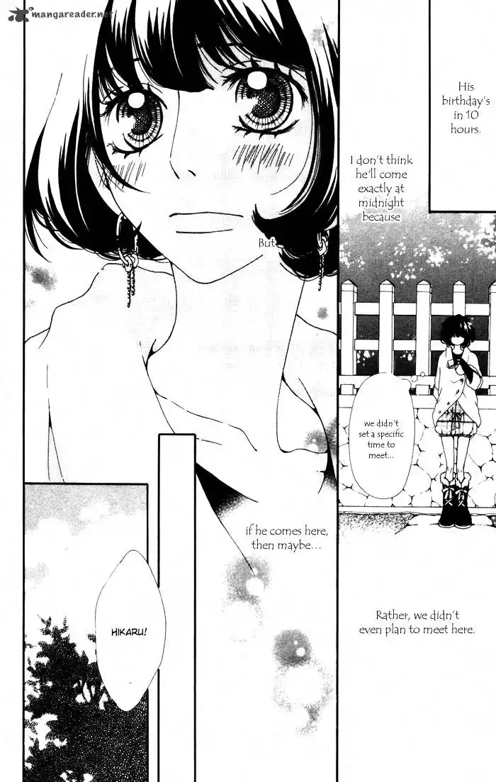 Hatsukoi no Tsuzuki Chapter 3 8